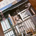 墨田区クラフトワーク